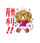 フットサルモンスター（個別スタンプ：16）