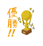 フットサルモンスター（個別スタンプ：18）