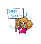 フットサルモンスター（個別スタンプ：22）