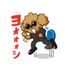 フットサルモンスター（個別スタンプ：28）