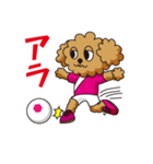 フットサルモンスター（個別スタンプ：34）