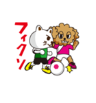 フットサルモンスター（個別スタンプ：35）