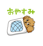 フットサルモンスター（個別スタンプ：40）