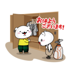 くま耕作の「週末ゴルフ物語」（個別スタンプ：36）