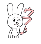 表情豊かな白ウサギ3（個別スタンプ：29）