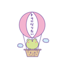 ゆんちのかえる（個別スタンプ：36）