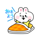 いばらのうさぎ（個別スタンプ：2）