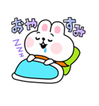 いばらのうさぎ（個別スタンプ：5）