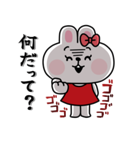 いばらのうさぎ（個別スタンプ：11）