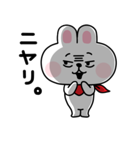 いばらのうさぎ（個別スタンプ：18）