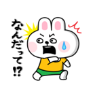 いばらのうさぎ（個別スタンプ：19）