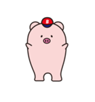 Boo  (Piglet)（個別スタンプ：33）