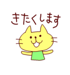 うさねこの日常（個別スタンプ：30）