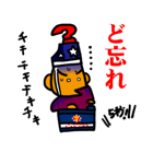 レジェンドクイズファン（個別スタンプ：3）