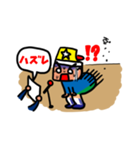 レジェンドクイズファン（個別スタンプ：4）