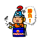 レジェンドクイズファン（個別スタンプ：7）