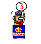 レジェンドクイズファン（個別スタンプ：20）