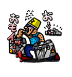 レジェンドクイズファン（個別スタンプ：22）