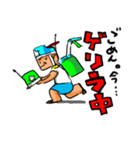 レジェンドクイズファン（個別スタンプ：25）
