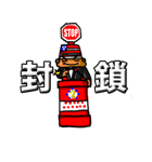 レジェンドクイズファン（個別スタンプ：27）