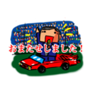 レジェンドクイズファン（個別スタンプ：32）