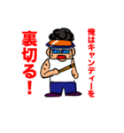 レジェンドクイズファン（個別スタンプ：34）
