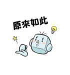 最強の日常会話(中国語版)－よしよし君－（個別スタンプ：2）