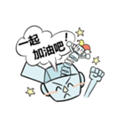 最強の日常会話(中国語版)－よしよし君－（個別スタンプ：14）