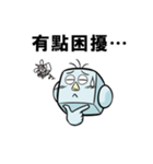 最強の日常会話(中国語版)－よしよし君－（個別スタンプ：22）