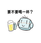 最強の日常会話(中国語版)－よしよし君－（個別スタンプ：24）