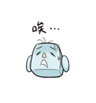 最強の日常会話(中国語版)－よしよし君－（個別スタンプ：26）
