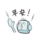 最強の日常会話(中国語版)－よしよし君－（個別スタンプ：34）