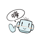最強の日常会話(中国語版)－よしよし君－（個別スタンプ：35）