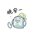 最強の日常会話(中国語版)－よしよし君－（個別スタンプ：38）