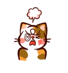 NEKKODOMO！（個別スタンプ：4）
