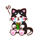 NEKKODOMO！（個別スタンプ：14）