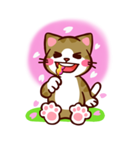 NEKKODOMO！（個別スタンプ：19）