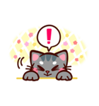 NEKKODOMO！（個別スタンプ：27）