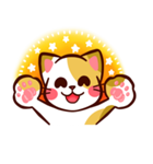 NEKKODOMO！（個別スタンプ：30）