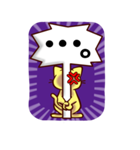 NEKKODOMO！（個別スタンプ：38）