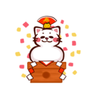 NEKKODOMO！（個別スタンプ：40）