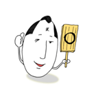 米侍（個別スタンプ：9）