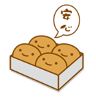 温泉まんじゅうくん（個別スタンプ：32）