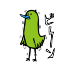 Little green bird（個別スタンプ：8）