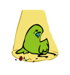 Little green bird（個別スタンプ：17）