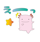 笑顔のウーパルーパー（個別スタンプ：9）