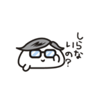 ハリネズミのバグ（個別スタンプ：9）