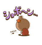 もみじ饅頭のお酒（個別スタンプ：10）