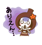 もみじ饅頭のお酒（個別スタンプ：26）