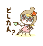 もみじ饅頭のお酒（個別スタンプ：36）